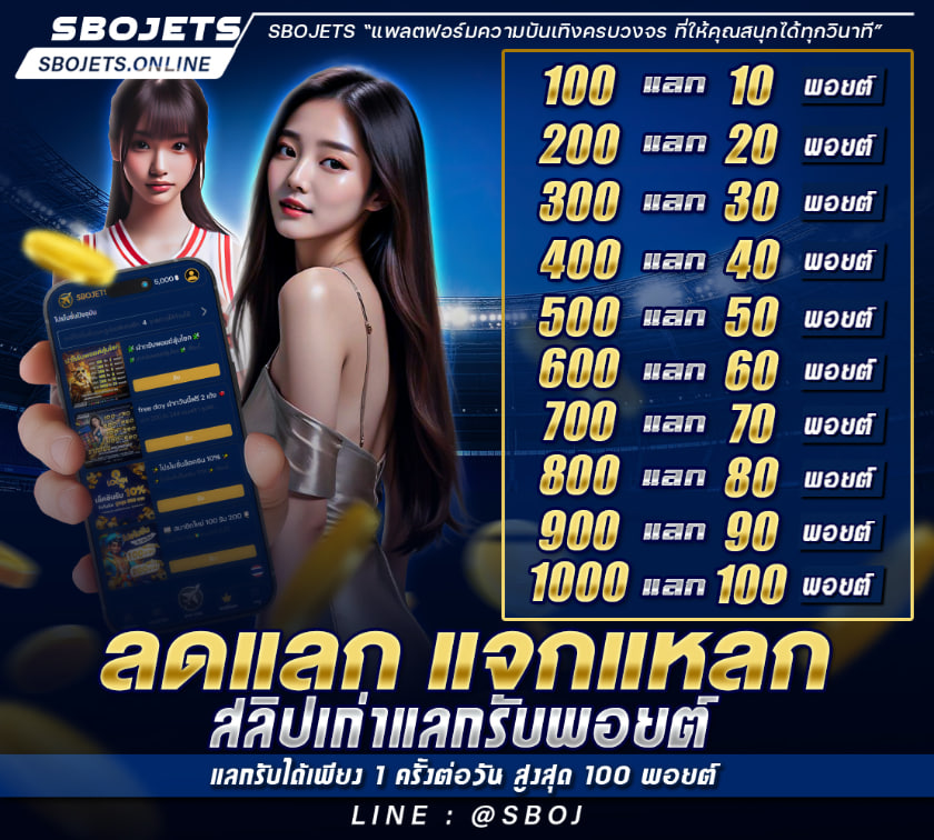 photo_2025-08-31_21-50-51