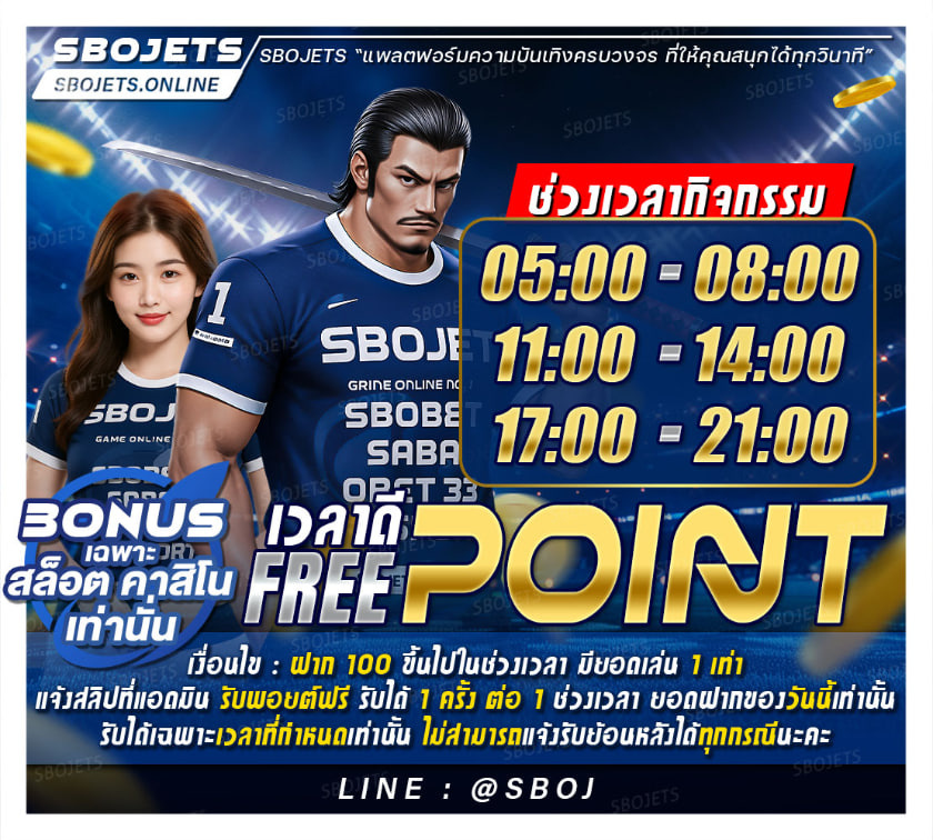 photo_2025-08-31_21-50-54